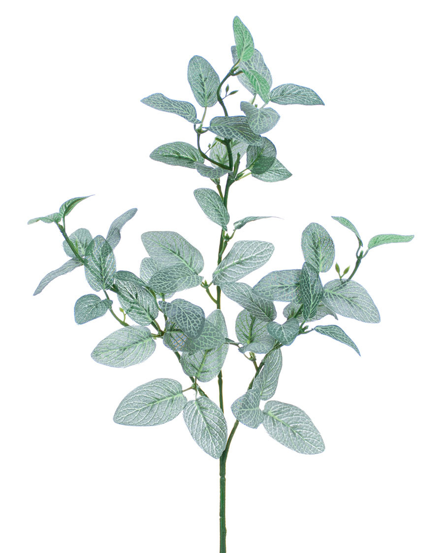 25" Mini Fittonia Artificial Foliage Spray